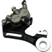 Surron rear brake caliper with mounting bracket for electric dirt bikes