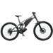 Bonnell 775 MX Offroad E Bike in Seitenansicht